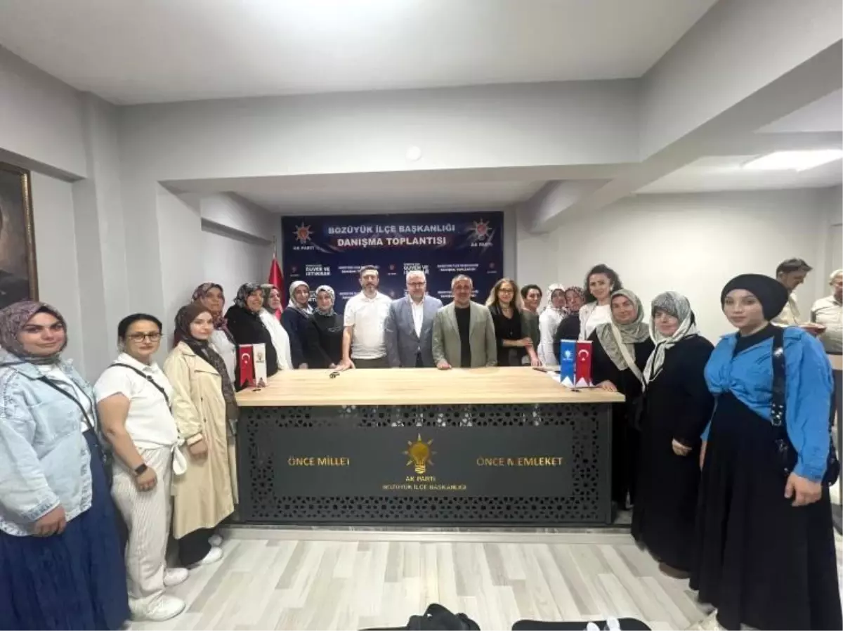 Bozüyük’te AK Parti Toplantısı Gerçekleşti